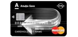 Карта Cashback (Альфа-Банк)