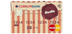 Карта рассрочки Халва (Совкомбанк)
