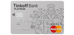 Карта Tinkoff Platinum (Тинькофф Банк)