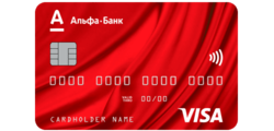Карта 100 дней (Альфа-Банк)