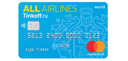 Карта All Airlines (Тинькофф Банк)